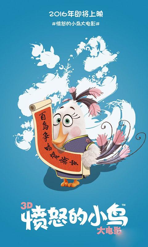 日本弘前学院大学学生卡